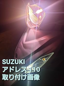 Amazon.co.jp: スーパーブライト H4 12V 車用 バイク用 ハロゲン